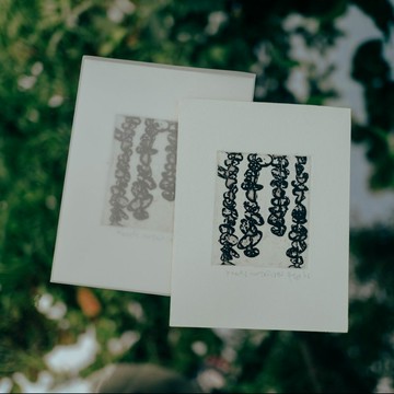 版畫郵件 no.33 "beads curtain #2"(銅版畫)