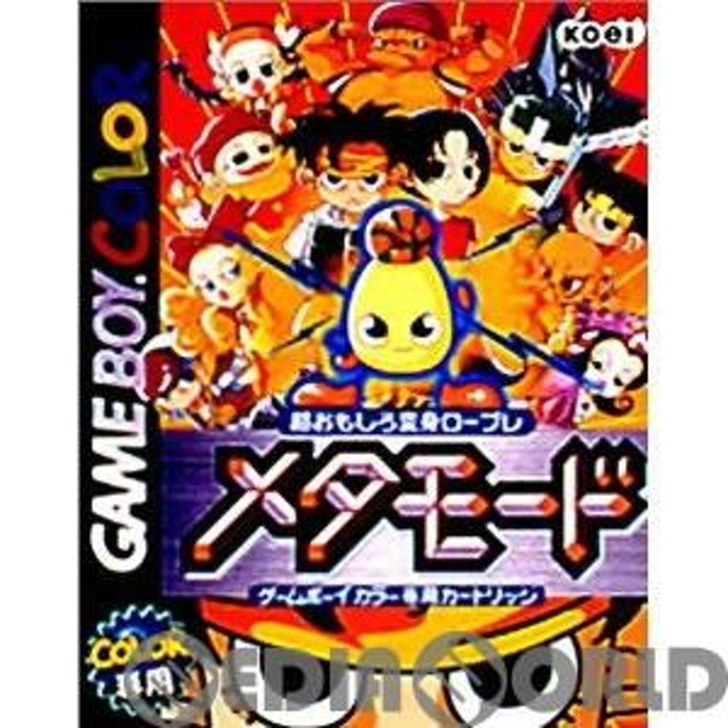 中古即納』{箱説明書なし}{GBC}メタモード(METAMODE)(20000224) | LINE