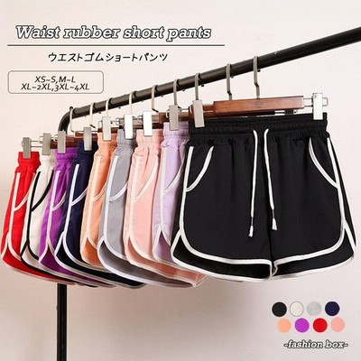 Fashion Box ウエストゴムショートパンツ 21 春夏 新作 韓国ファッション プチプラ 大人可愛い ママ ショートパンツ ズボン パジャマ ルームウェア 部屋着 トレーニングウェア マラソン 半ズボン ショーパン カジュアル 楽ちん ポケット ゴム 大きいサイズ 小さいサイズ