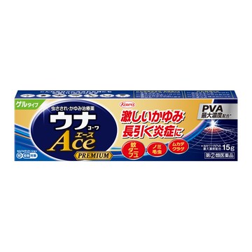 [Designated Class 2 Drug] Una Kowa Ace Premium G 15g