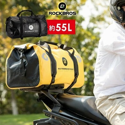 リアバッグ シートバッグ バイク 防水 55l ツーリング キャンプ 通販 Lineポイント最大get Lineショッピング