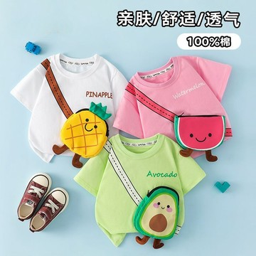 【台灣出貨】免運【2.5萬人收藏】2026新款夏裝爆款男女孩兒小童純棉T恤可愛寶寶清涼舒適短袖