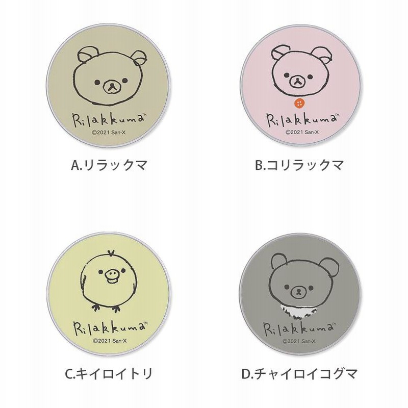 天空の花嫁 マップ 駿河屋 - [破損品] レジェンズポスターV キー