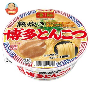 ヤマダイ ニュータッチ 凄麺 熟炊き博多とんこつ 110g×12個入｜ 送料無料