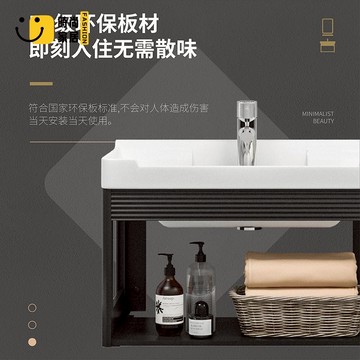 洗手盆 洗臉盆 浴室洗手盆 陶瓷洗手盆 陶瓷掛墻式陽臺洗手盆柜 組合一體式洗臉盆 家用小戶型 衛生間洗手盆 免運 可開發票 全館折扣 售後保障 s5510