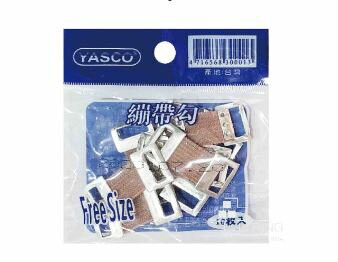 昭惠  繃帶勾(10入/包)