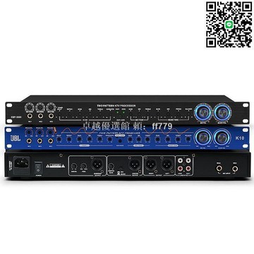 【卓越優選館】FBX800 DSP3000專業KTV雙混響前級效果器 家用卡拉OK混響器 高音質演唱會等級 DSP混音技術 免運