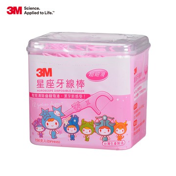 3M 星座牙線棒-盒裝-DFHH5-156支入