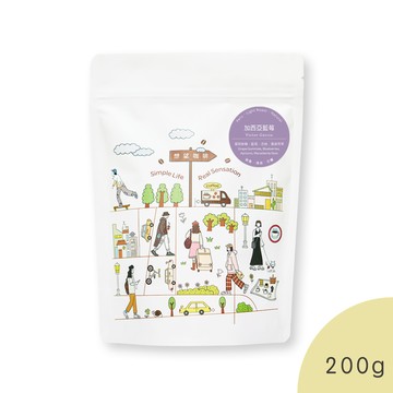 加西亞藍莓（淺焙）｜葡萄軟糖、藍莓、杏桃、夏威夷果 咖啡豆200g