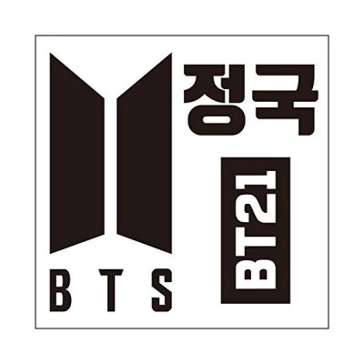 Btsステッカーの通販 1 240件の検索結果 Lineショッピング