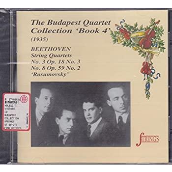 Beethoven;Quartets   8(中古品)