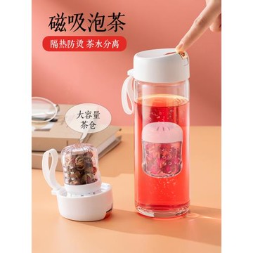 捷安璽磁彈泡茶杯茶水分離杯子水杯女2025新款高顏值男磁吸玻璃杯