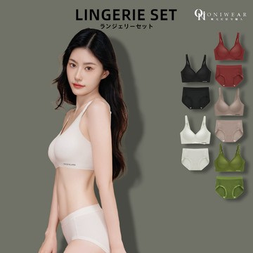 【OniWear】ABC通杯螺紋棉內衣套裝 7A抗菌山茶花油保暖 無鋼圈內衣 半固定杯