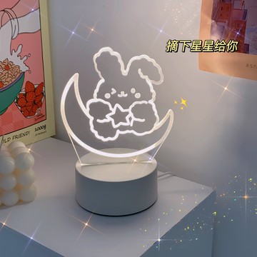 少女心放映室 原創自制兔兔小夜燈 送閨蜜女朋友創意畢業生日禮物