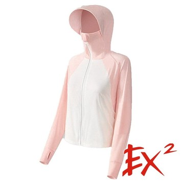 【EX2德國】遮陽防曬配色外套『櫻粉白』165048 戶外 露營 登山 健行 休閒 時尚 透氣 防曬 外套