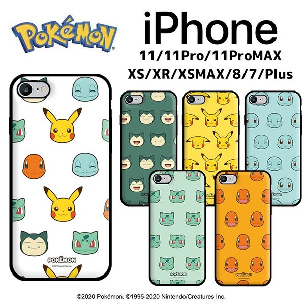 Iphone12 Pro Max ポケモンgo Iphoneケース Iphone11 Iphonexs Iphone8 ポケモン カード収納 ミラー 携帯ケース スマホケース グッズ ギャラクシー イベント 通販 Lineポイント最大0 5 Get Lineショッピング