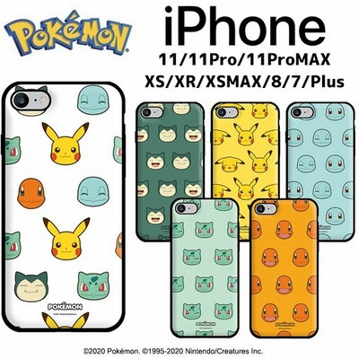 ポケモン ケースの通販 17 302件の検索結果 Lineショッピング