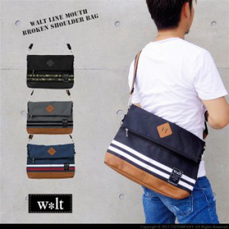 ショルダーバッグ メンズ ショルダーバッグ ショルダーバッグ 迷彩 ショルダーバッグ 通勤 Walt ウォルト 通販 Lineポイント最大1 0 Get Lineショッピング