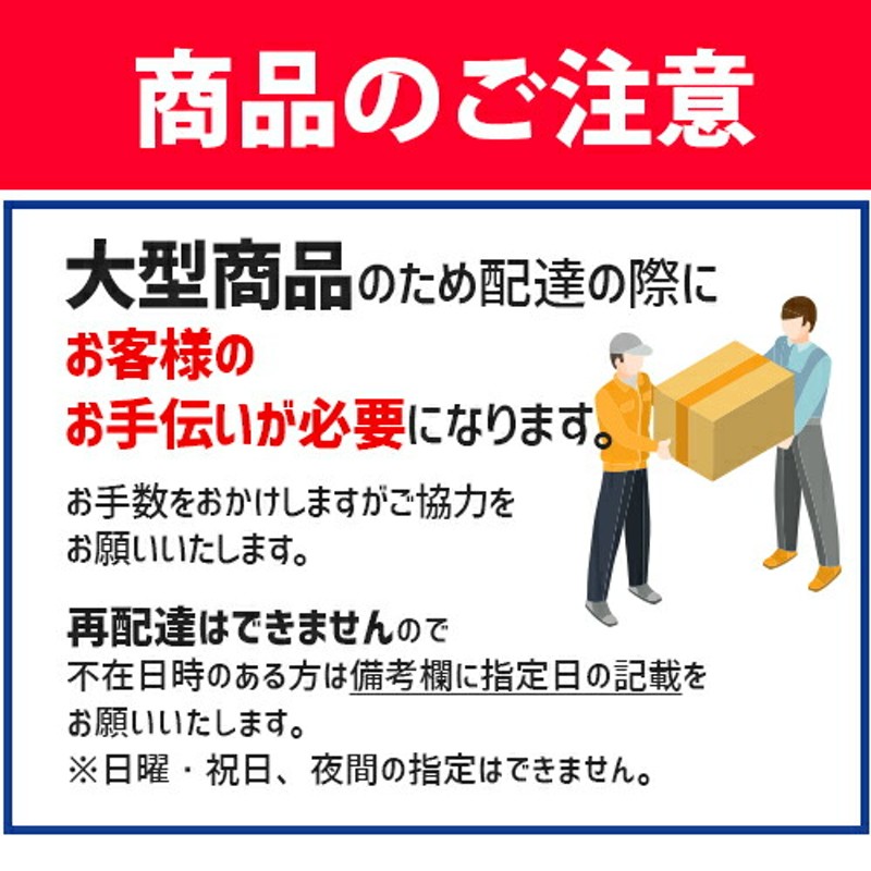 INAX/LIXIL 洗面化粧台 エスタ 【MNS-701K】間口700mm 全高1800mm用 木