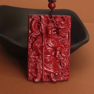 天然原礦朱砂觀音吊墜男女款紫金帝王砂龍牌掛件本命年平安轉運符
