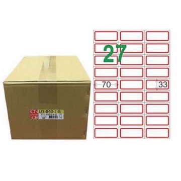 【龍德】LONGDER 三用電腦標籤 A4 27格 33*70mm紅框1000張/箱 LD-840-J-B(適用雷射、噴墨、影印)