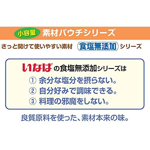 いなば食品 いなば 国産ごぼう 食塩無添加 40g×10個