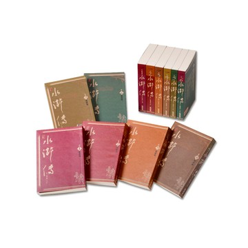 【人人】水滸傳 文庫版【全6卷】  人人出版官方商城