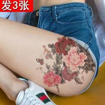 🚚臺灣出貨💨牡丹花古風紋身貼防水女款持久腿性感大圖寫真後背遮疤痕花臂貼紙