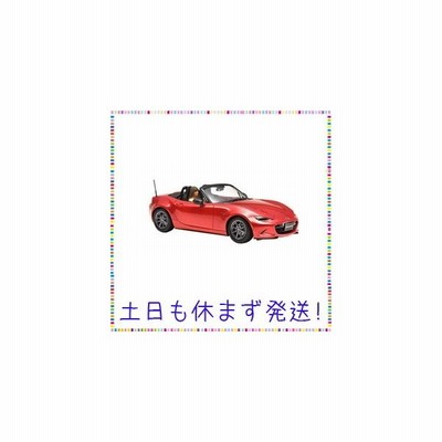 マツダ ロードスター タミヤ 1 24カー プラモデル 通販 Lineポイント最大get Lineショッピング