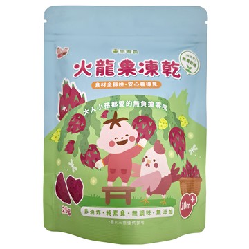 粥寶寶 火龍果凍乾  食材全鍊檢驗  安心看得見  非油炸  純素食  無調味  無添加  25g  1包