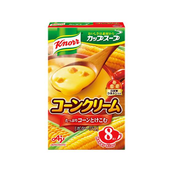 味の素 クノール カップスープ コーンクリーム 8袋入 スープ おみそ汁 スープ インスタント食品 レトルト食品