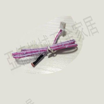 【299出貨】光敏電阻感應頭 光敏二極管光控傳感器 帶XH-2.54 2P插頭延長線【亞德機械五金家居】