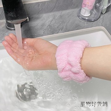 今天買明天到】純色手腕帶 吸水手腕帶 袖口手腕帶 運動手腕帶 擦汗手環 袖口防濕 洗臉必備 JBU