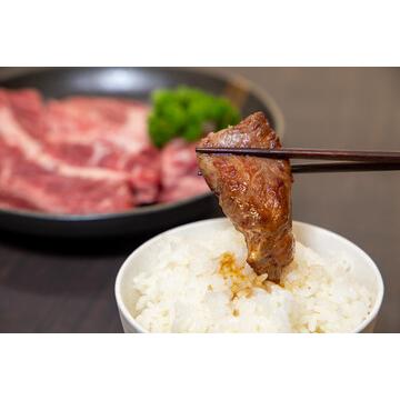 黒毛和牛 カルビ 焼肉用スライス500グラム　お中元　贈答