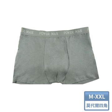 【莎莉絲】莫代爾全能舒適男四角褲(淺灰)