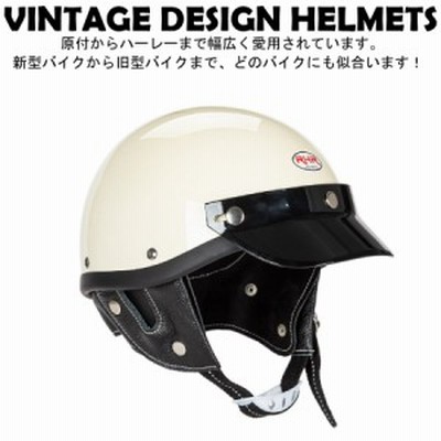 全品5%+1000円☆12/13(水)限定／EVS イーブイエス T5 Evilution Helmet