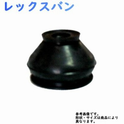 Star-Parts タイロッドエンドブーツ レックスバン KP3 KP4 用 SSC-203