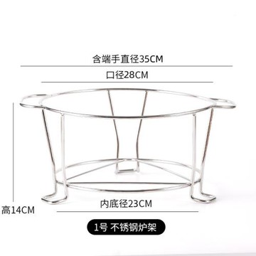 圍爐煮茶支架雙耳炭爐架子烤茶防燙鐵架戶外室內露營工具燒烤爐網