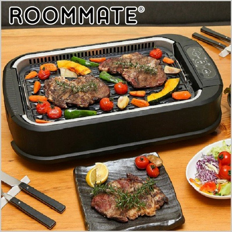 ホットプレート 無煙グリル ダブルプレート 吸煙 無煙 煙の出ない 家庭用 焼肉 バーベキューグリル やきやき無煙グリル Rm 79a 通販 Lineポイント最大0 5 Get Lineショッピング