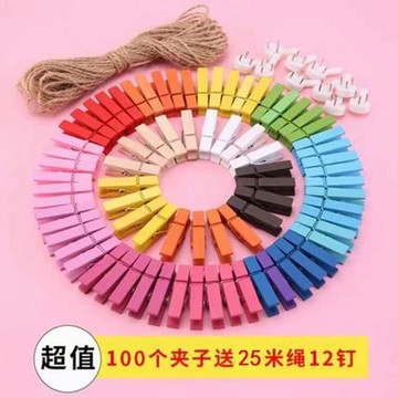 ⭐免運🌈臺灣有貨⭐照片夾麻繩夾子夾牆擺件夾創意原木夾懸掛裝飾牆便籤夾宿舍桌面夾【可開票】