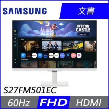 SAMSUNG S27FM501EC 27型 M5 FHD 智慧聯網螢幕