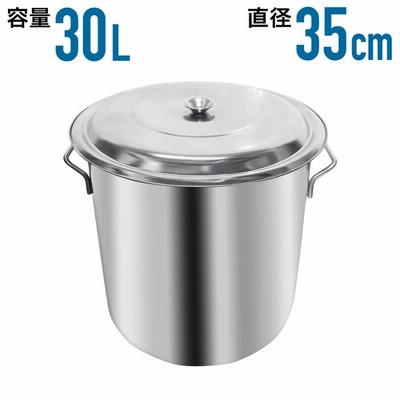 寸胴鍋 寸胴 鍋 50l ステンレス 調理器具 業務用 ステンレス鍋