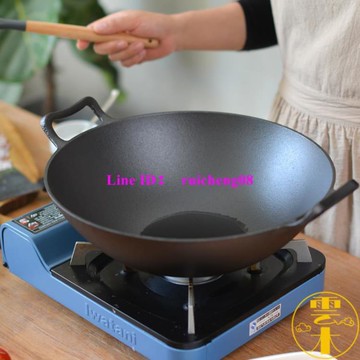 不粘鍋加厚雙耳鑄鐵鍋老式圓底大鐵鍋家用無涂層【雲木雜貨】