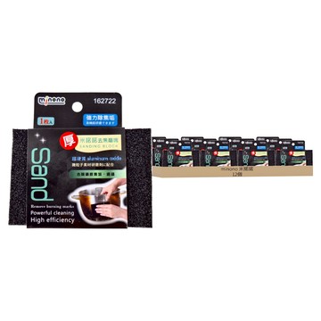 minono 米諾諾 厚形去焦磨塊 10 x 7 x 2.5cm  12個  1個