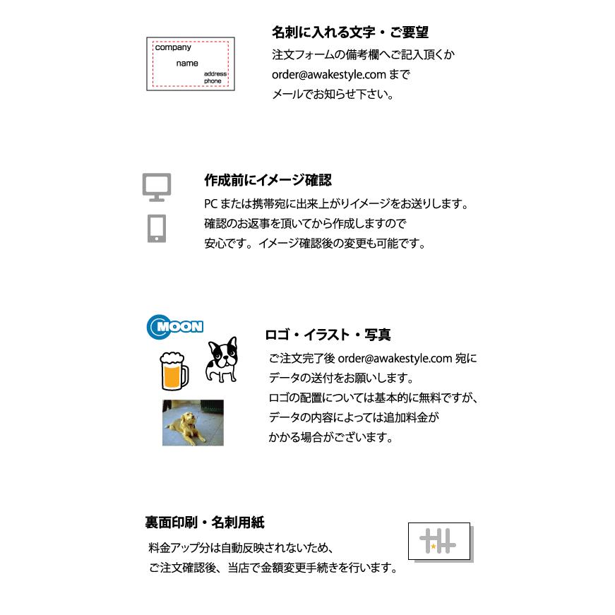 写真  名刺 印刷 名刺 作成　上部に四角に写真を配置したデザインです。   ビジネス　趣味　プライベート　お店　会社