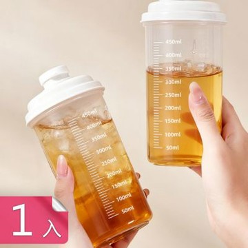 【荷生活】耐低溫可冷藏傾倒順暢冷泡茶杯 透明帶刻度密封防潮便攜冷飲杯-1入組