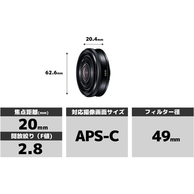 ◇セール特価品◇ らくらく生活ソニー 広角単焦点レンズ APS-C FE 28mm