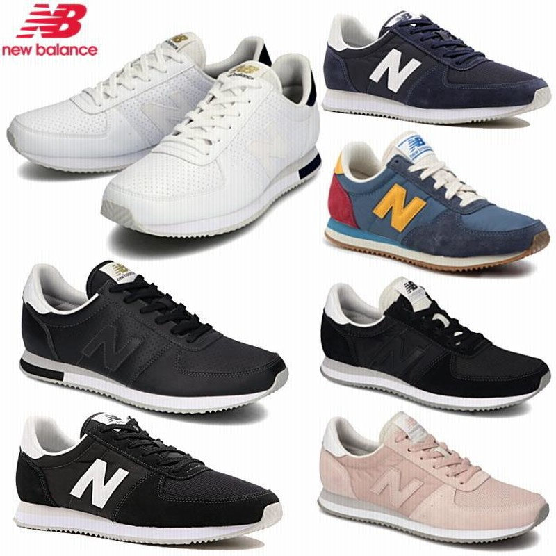 New balance store u220 40