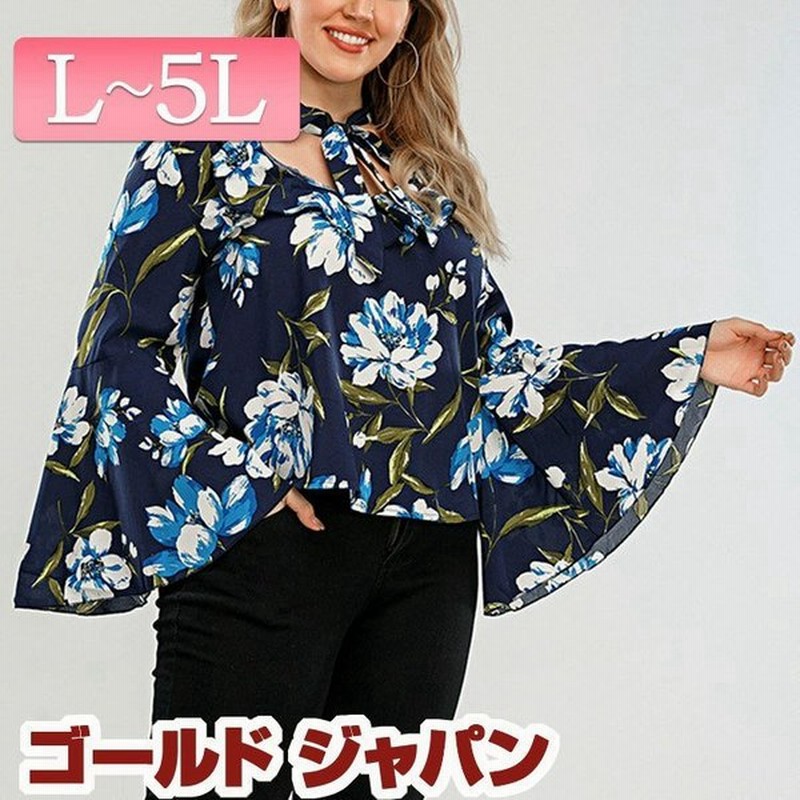 大きいサイズ レディース トップス ブラウス 首元リボン トップス フラワー 長袖 袖フリルブラウス フェミニン 通勤 花柄 秋コーデ L 2l 3l 4l 5l ネイビー 紺 通販 Lineポイント最大get Lineショッピング