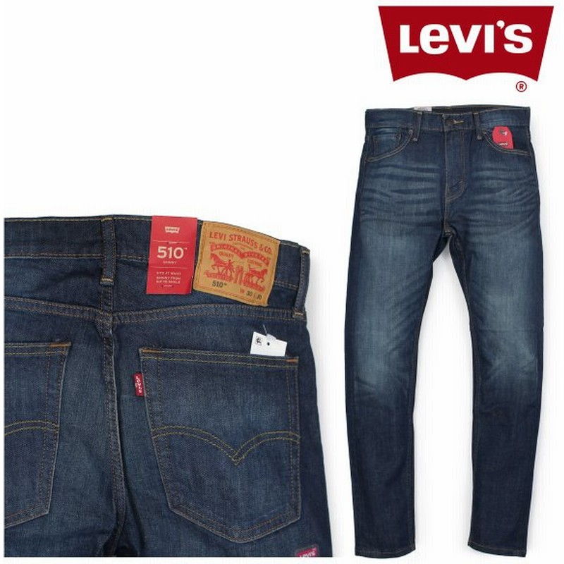 リーバイス 510 スキニー Levis メンズ デニム パンツ Skinny Fit 通販 Lineポイント最大0 5 Get Lineショッピング